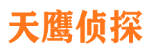 精河找人公司